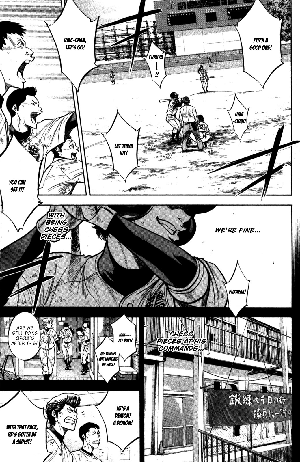 Daiya no A Chapter 282 page 10 - Chapter 282: Role