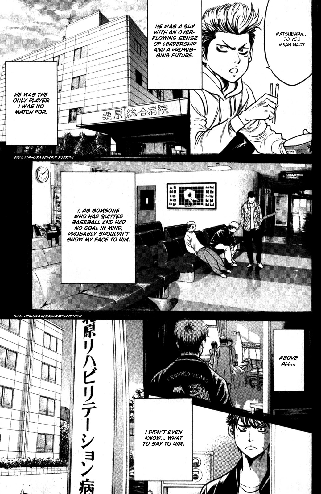 Daiya no A Chapter 282 page 12 - Chapter 282: Role