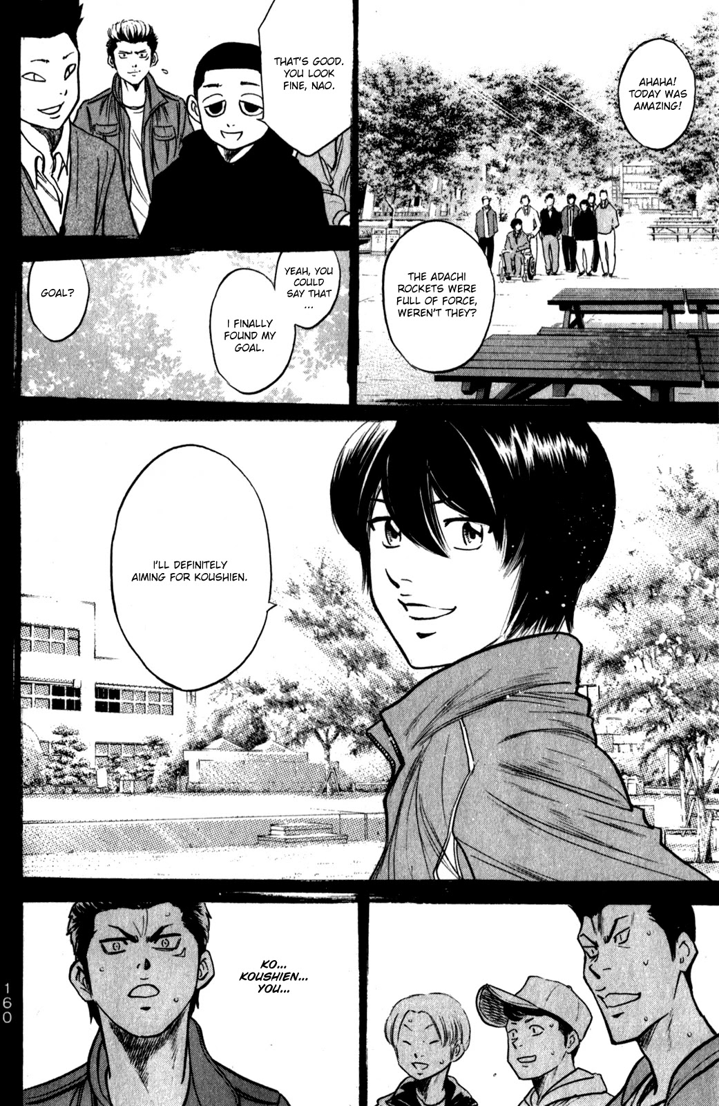 Daiya no A Chapter 282 page 13 - Chapter 282: Role