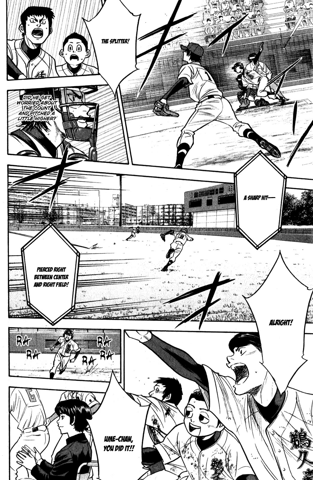 Daiya no A Chapter 282 page 19 - Chapter 282: Role