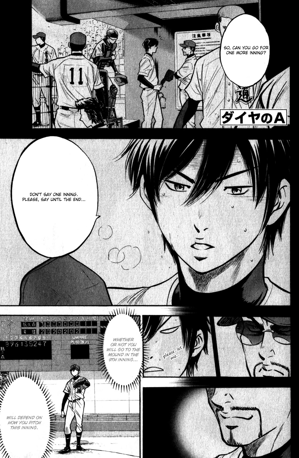 Daiya no A Chapter 282 page 2 - Chapter 282: Role
