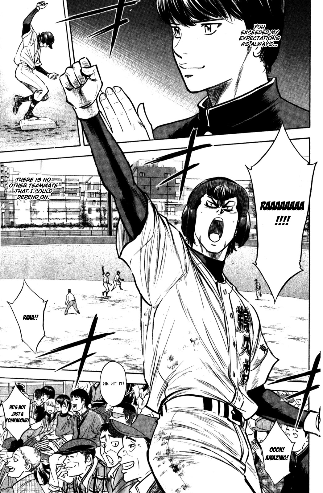 Daiya no A Chapter 282 page 20 - Chapter 282: Role
