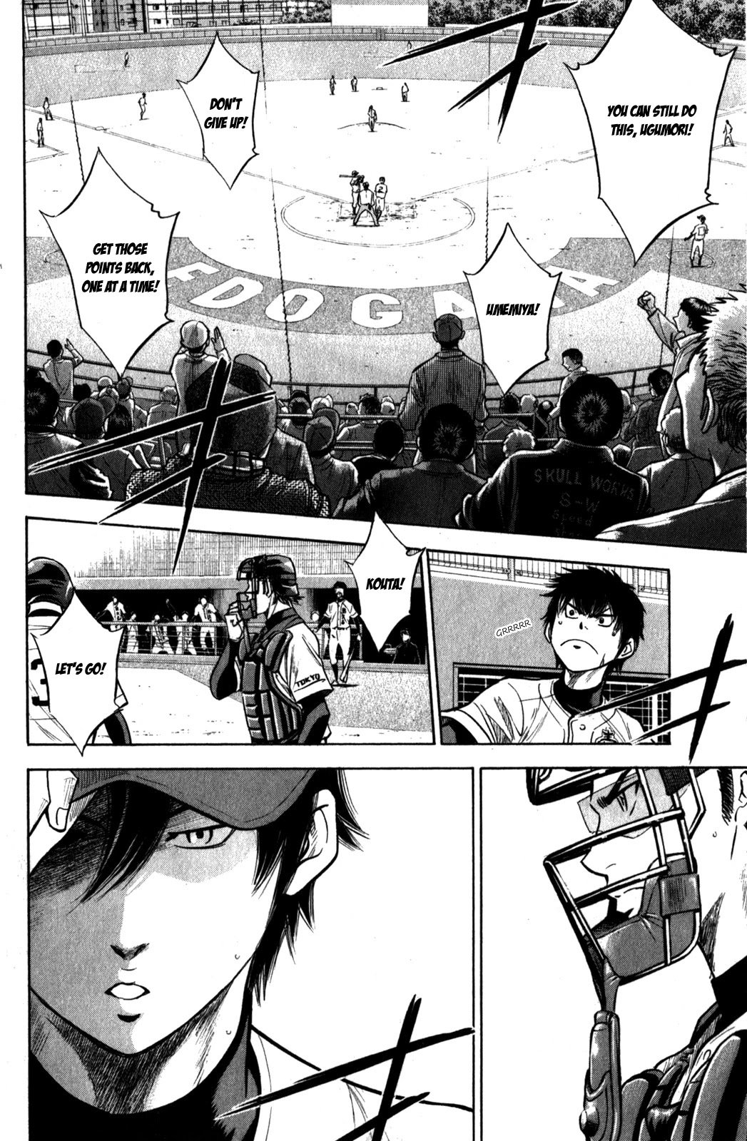 Daiya no A Chapter 282 page 21 - Chapter 282: Role