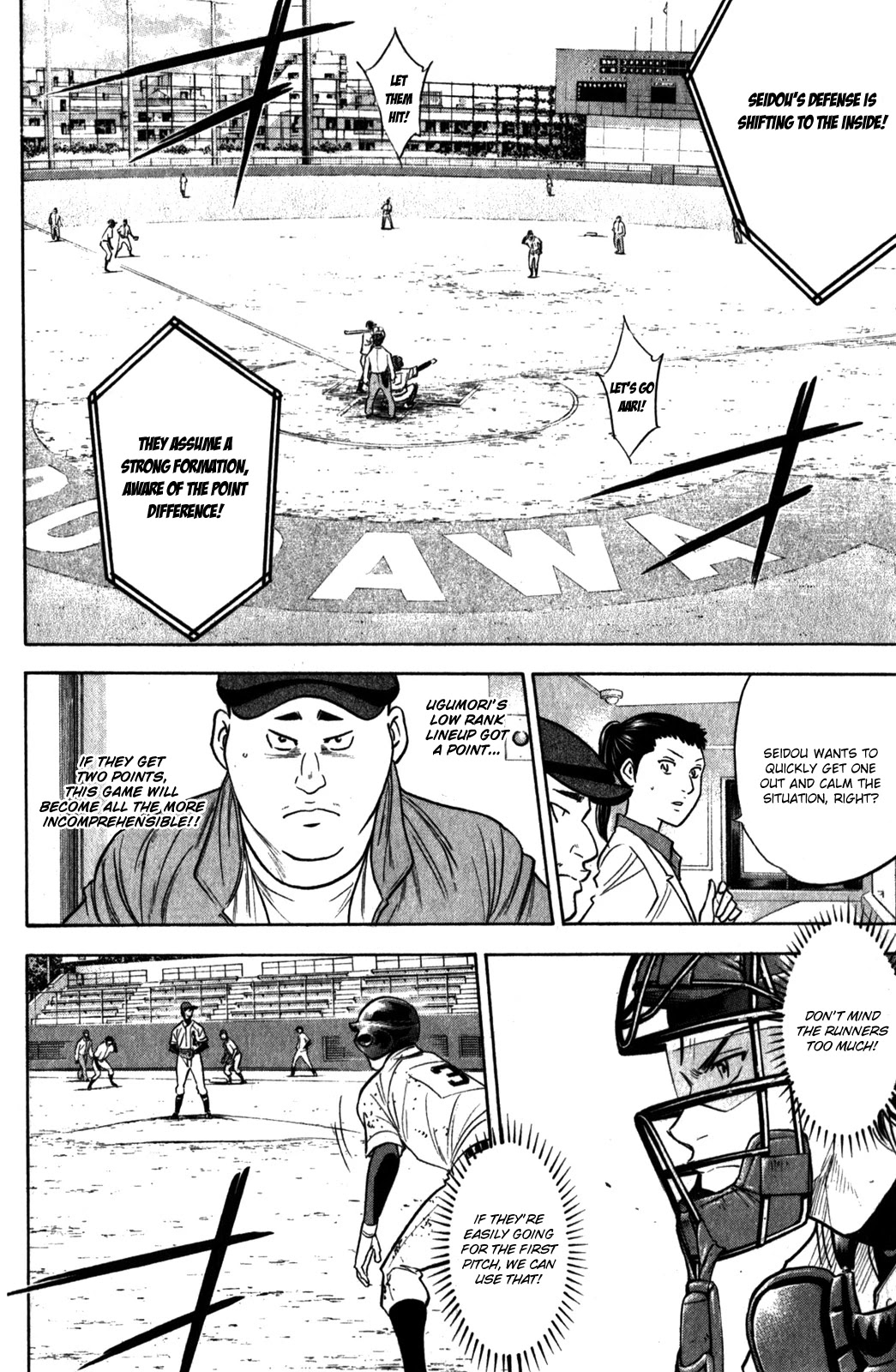 Daiya no A Chapter 283 page 13 - Chapter 283: Chain Reaction