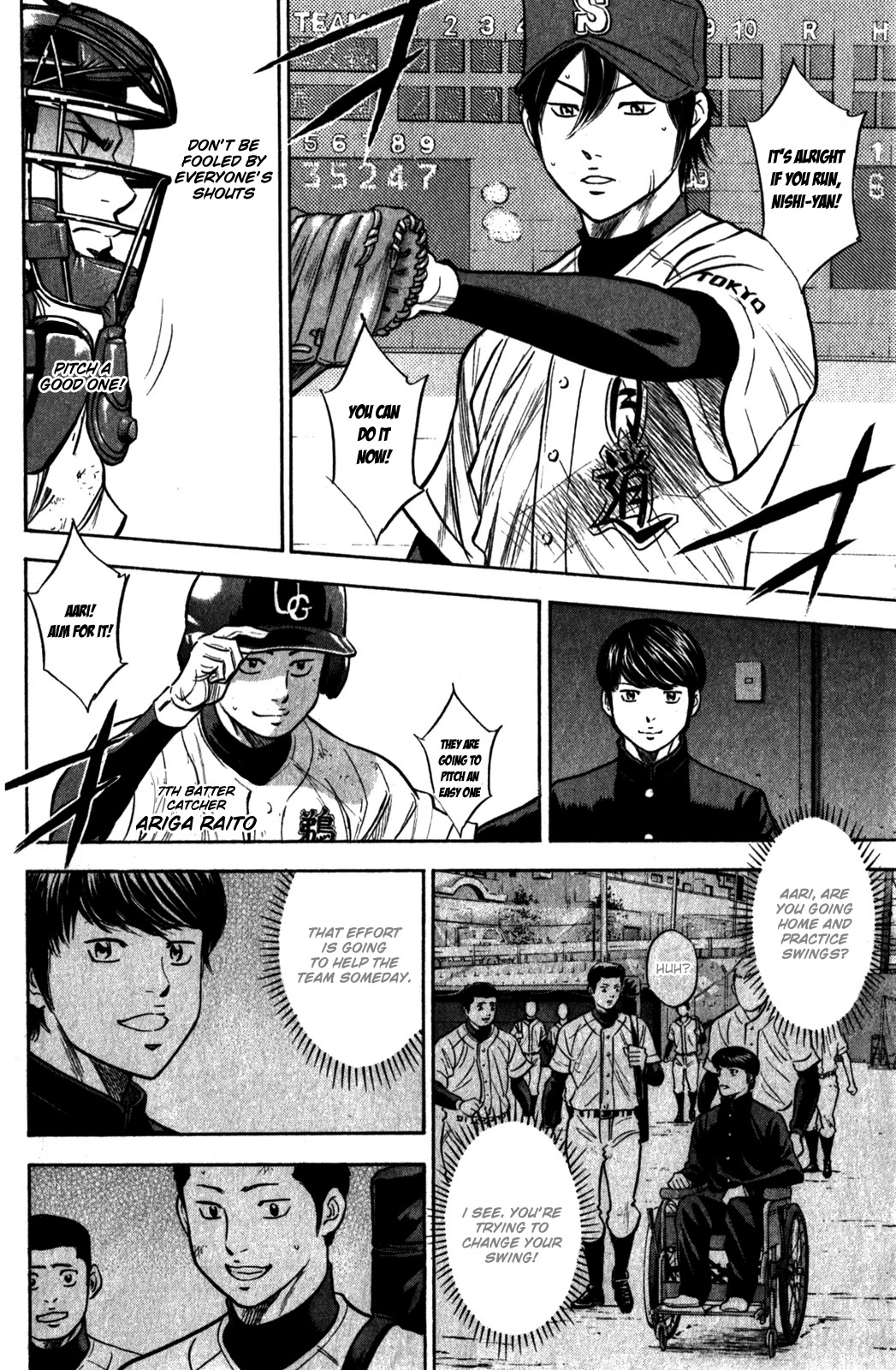 Daiya no A Chapter 283 page 15 - Chapter 283: Chain Reaction