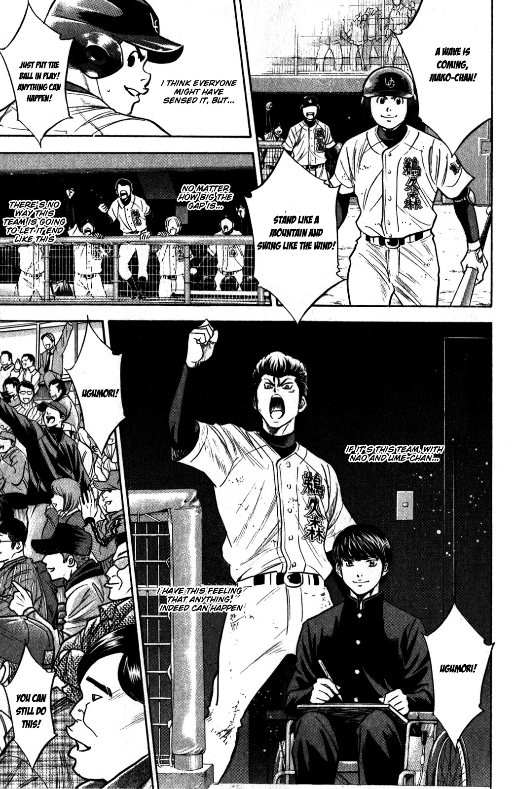 Daiya no A Chapter 283 page 20 - Chapter 283: Chain Reaction