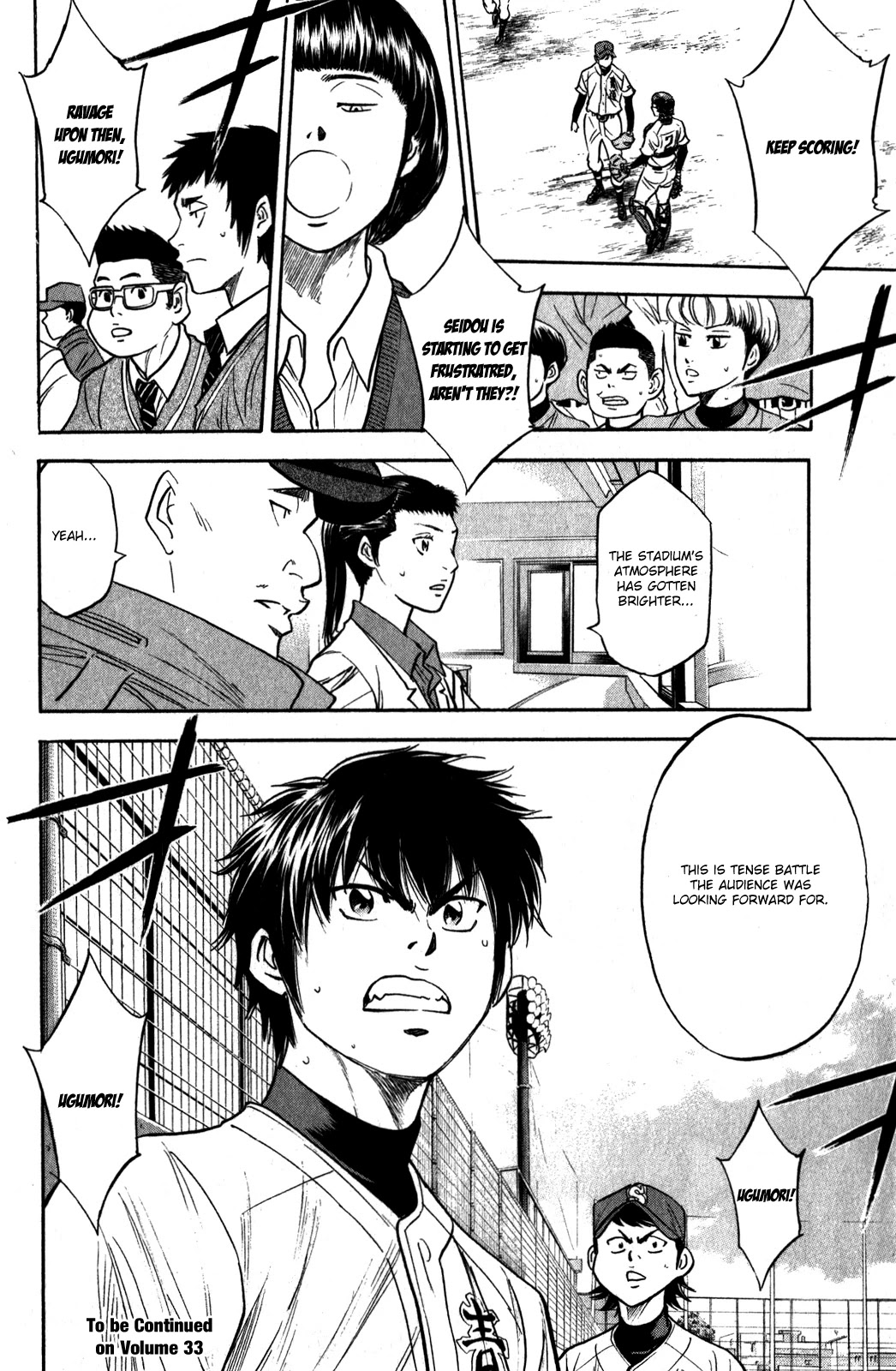 Daiya no A Chapter 283 page 21 - Chapter 283: Chain Reaction