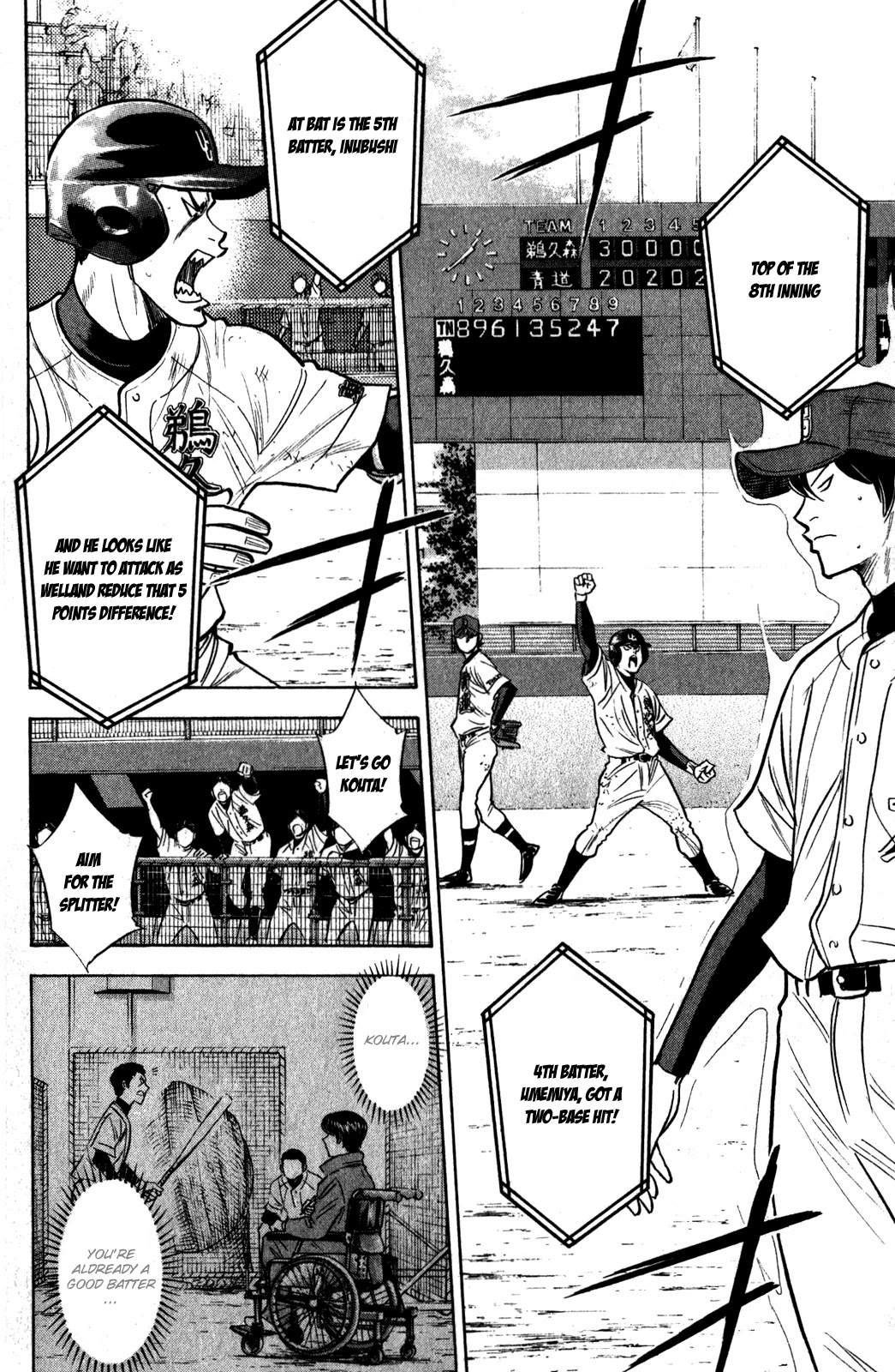 Daiya no A Chapter 283 page 3 - Chapter 283: Chain Reaction