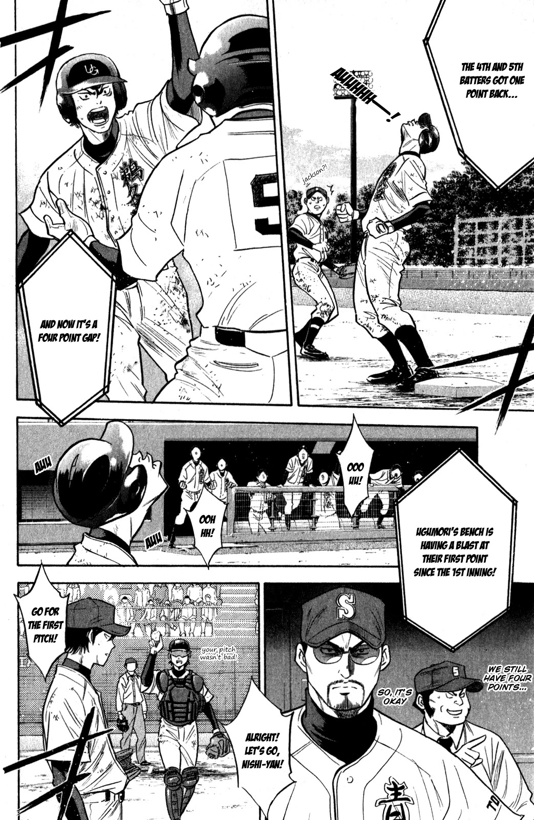 Daiya no A Chapter 283 page 7 - Chapter 283: Chain Reaction
