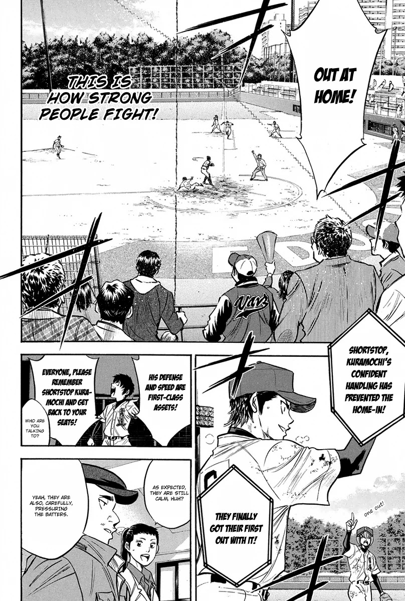 Daiya no A Chapter 284 page 16 - Chapter 284: That’s Enough