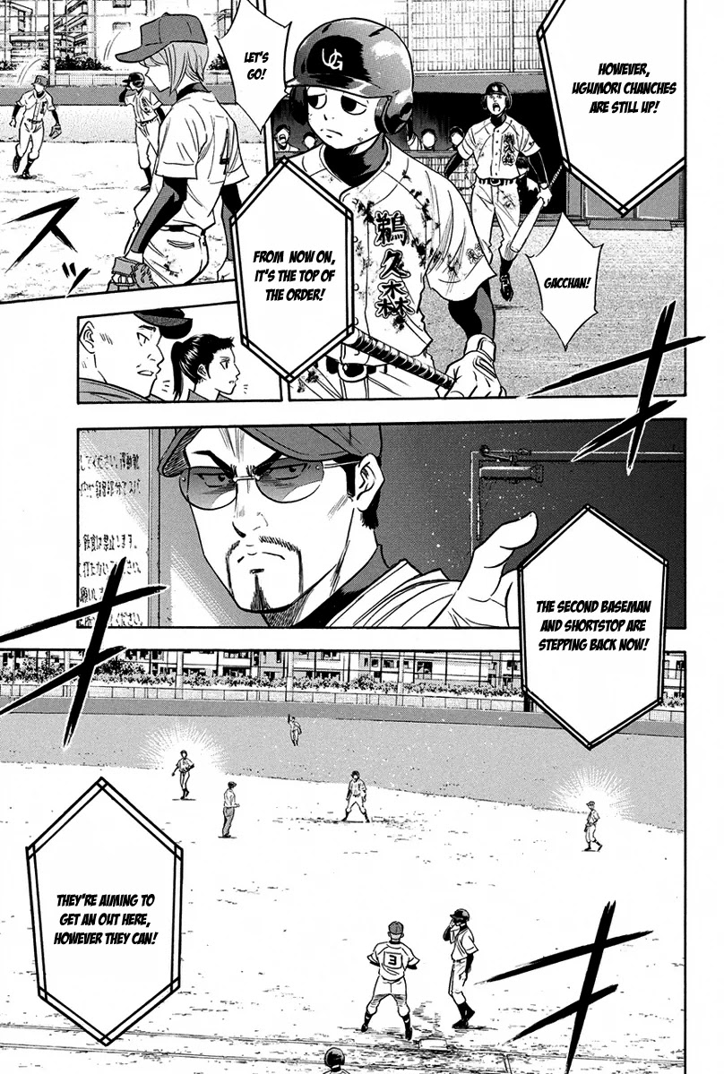 Daiya no A Chapter 284 page 17 - Chapter 284: That’s Enough