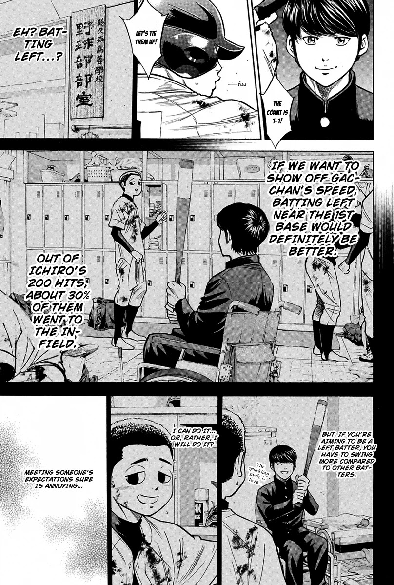 Daiya no A Chapter 284 page 23 - Chapter 284: That’s Enough