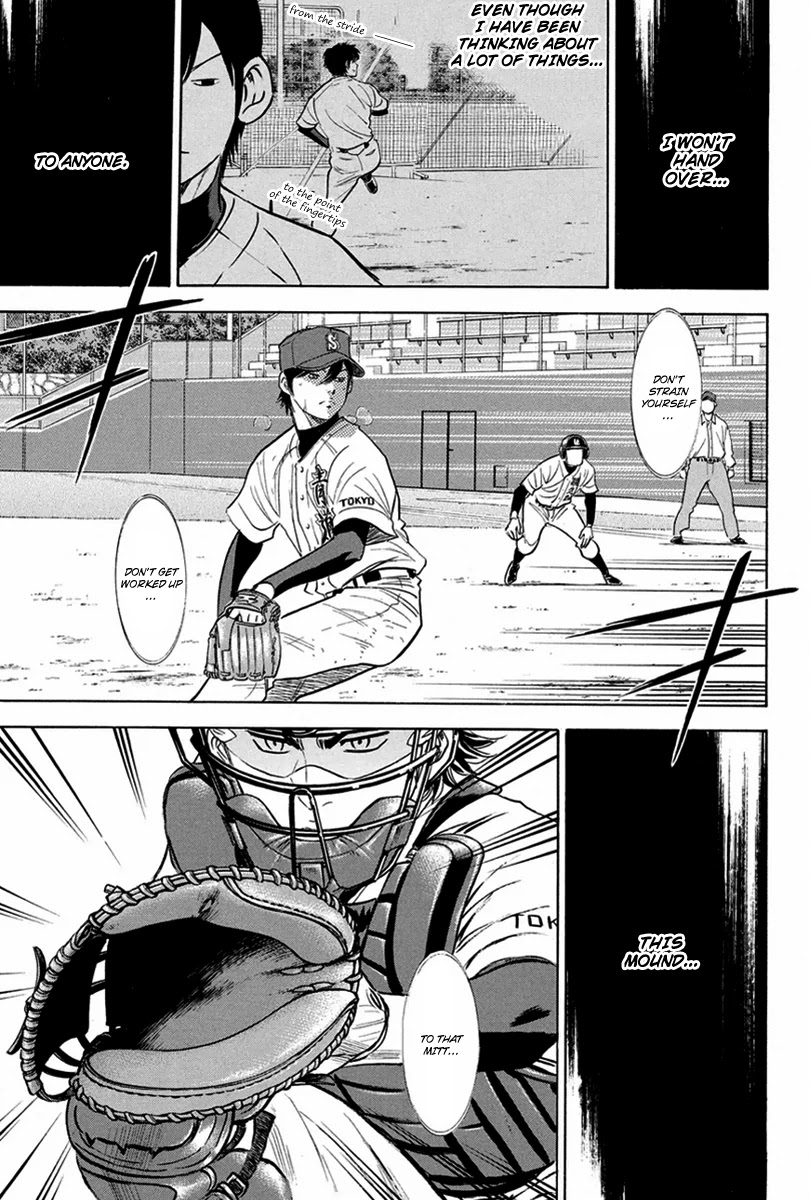 Daiya no A Chapter 284 page 25 - Chapter 284: That’s Enough