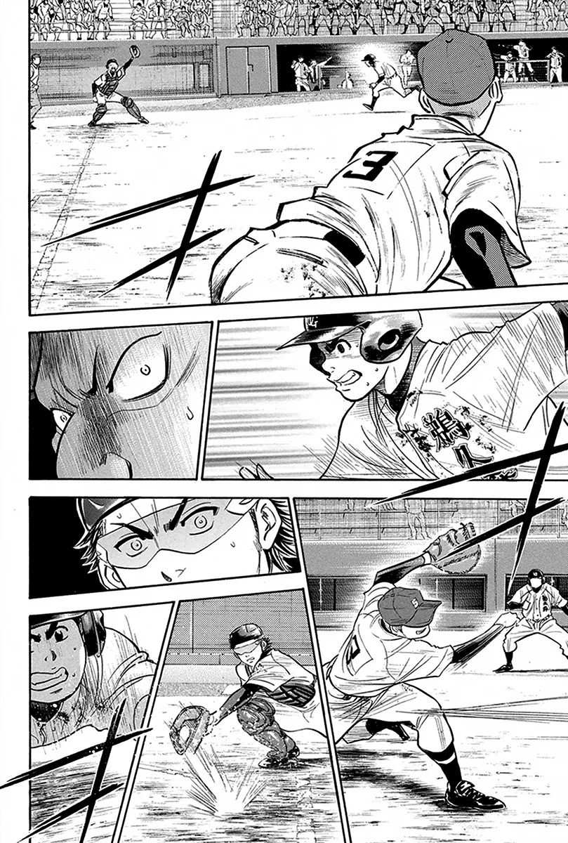 Daiya no A Chapter 285 page 12 - Chapter 285: Not a Reason