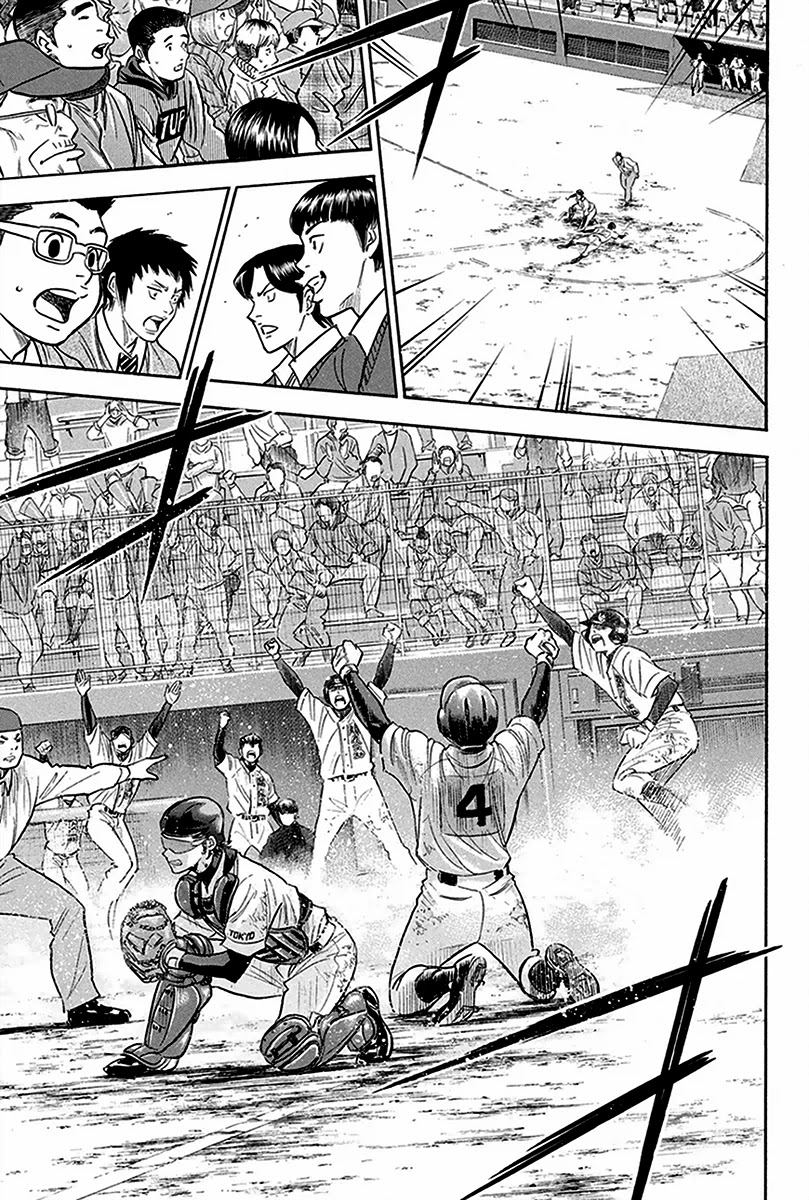 Daiya no A Chapter 285 page 13 - Chapter 285: Not a Reason