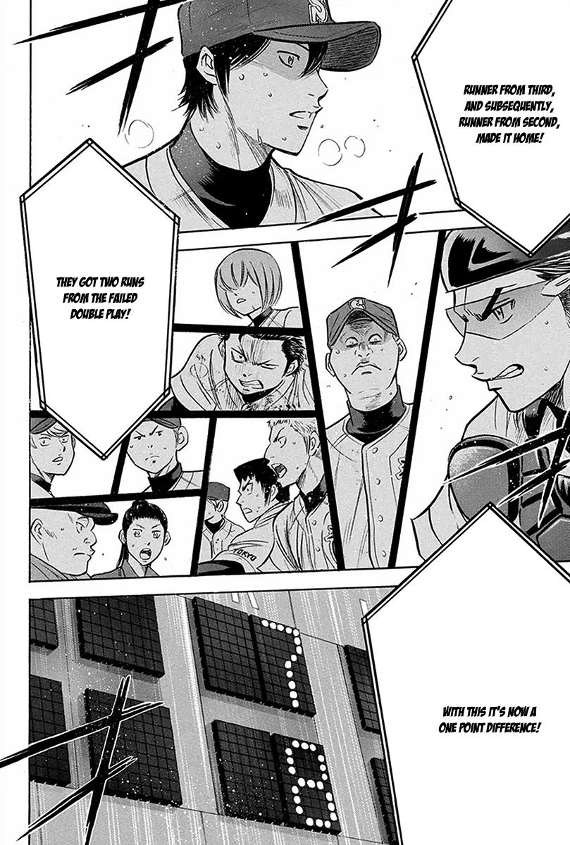 Daiya no A Chapter 285 page 14 - Chapter 285: Not a Reason