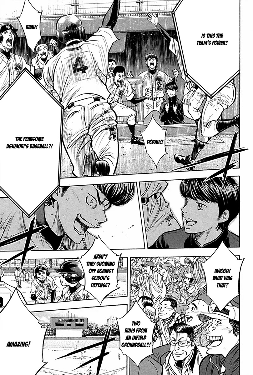 Daiya no A Chapter 285 page 15 - Chapter 285: Not a Reason