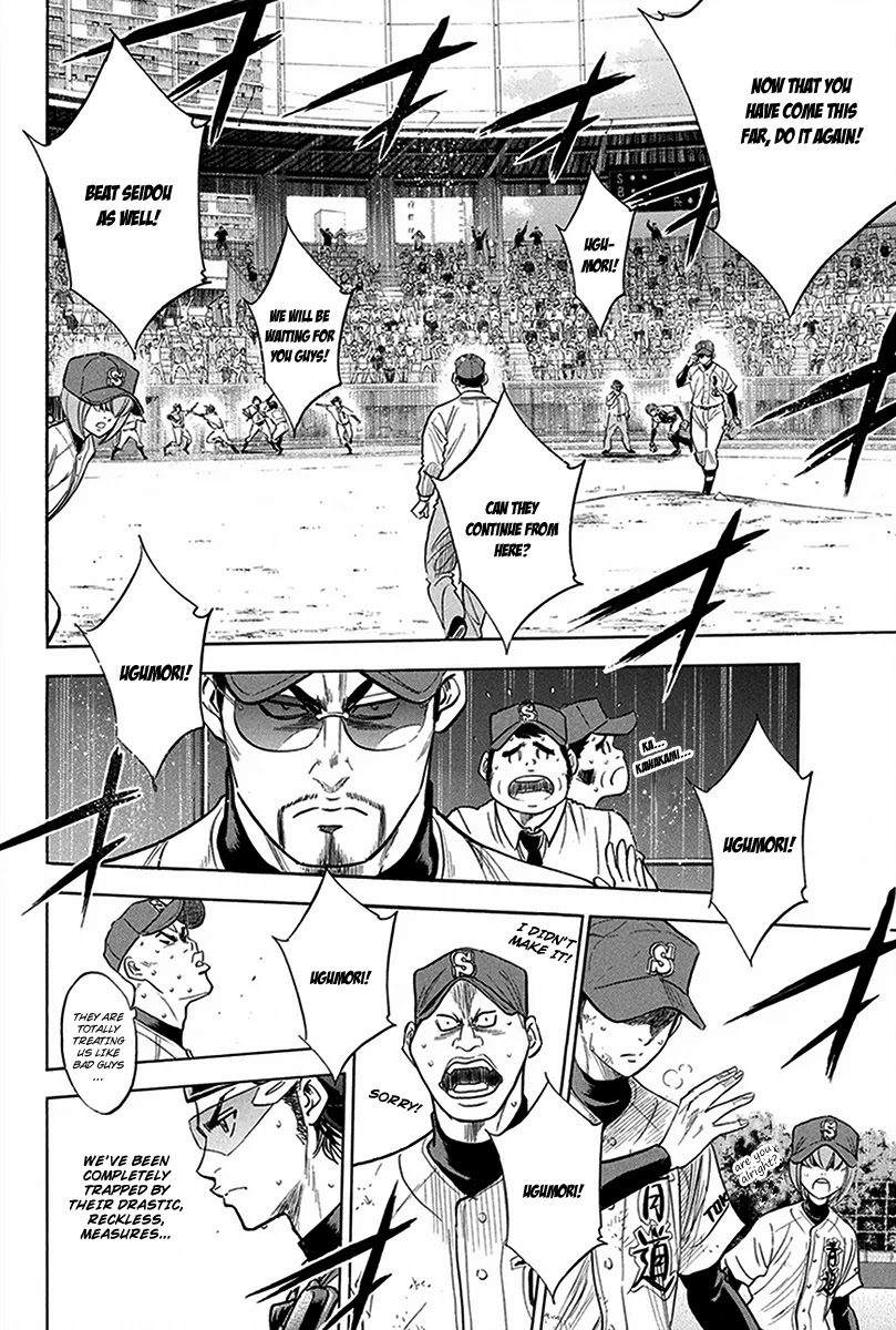 Daiya no A Chapter 285 page 16 - Chapter 285: Not a Reason