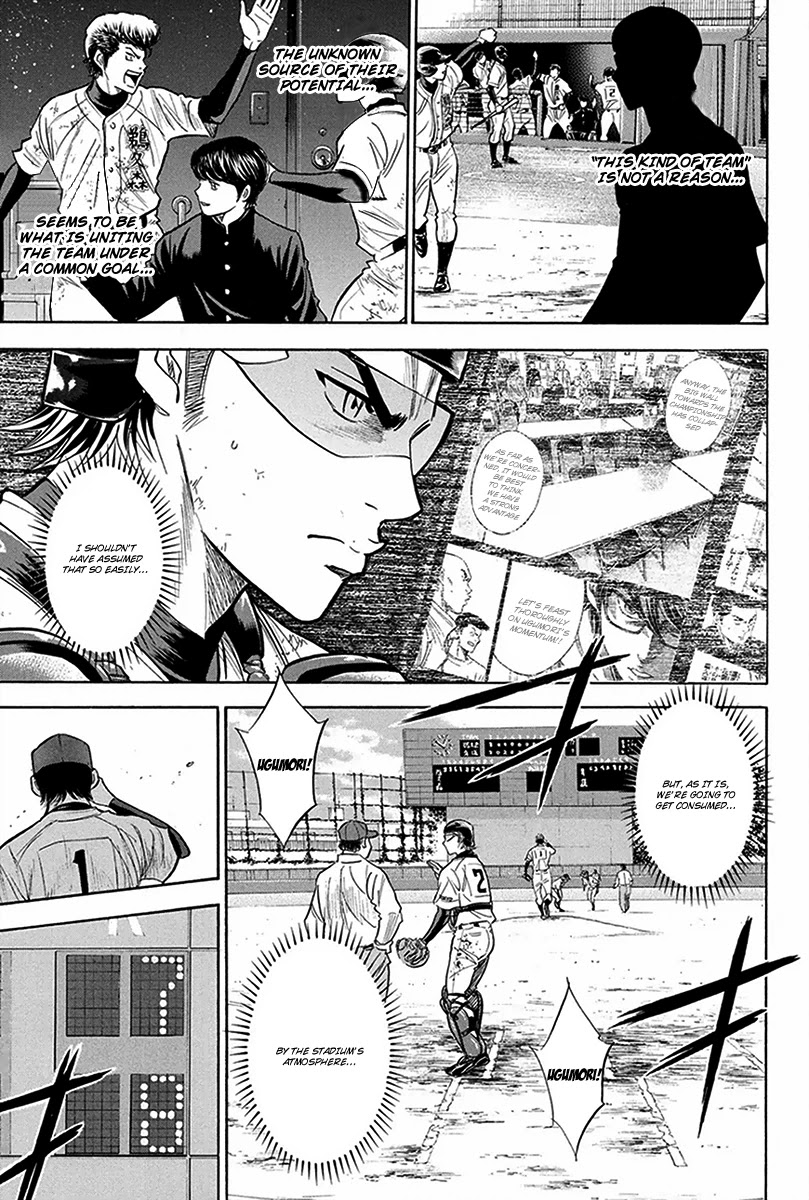 Daiya no A Chapter 285 page 17 - Chapter 285: Not a Reason