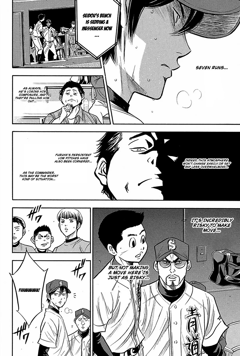 Daiya no A Chapter 285 page 18 - Chapter 285: Not a Reason