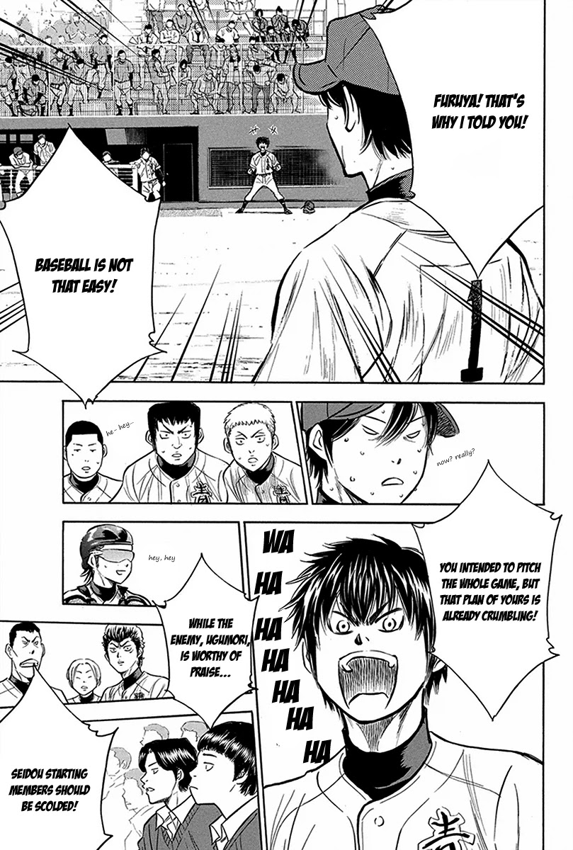 Daiya no A Chapter 285 page 19 - Chapter 285: Not a Reason