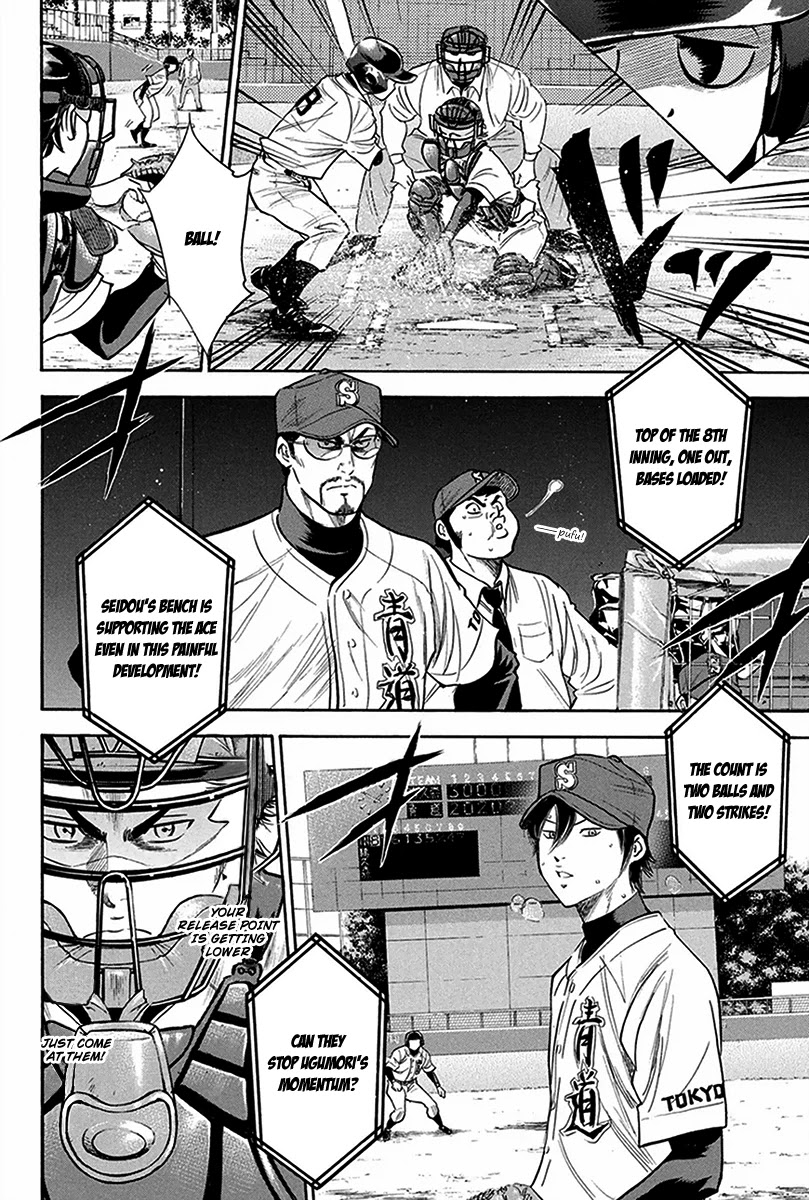 Daiya no A Chapter 285 page 3 - Chapter 285: Not a Reason