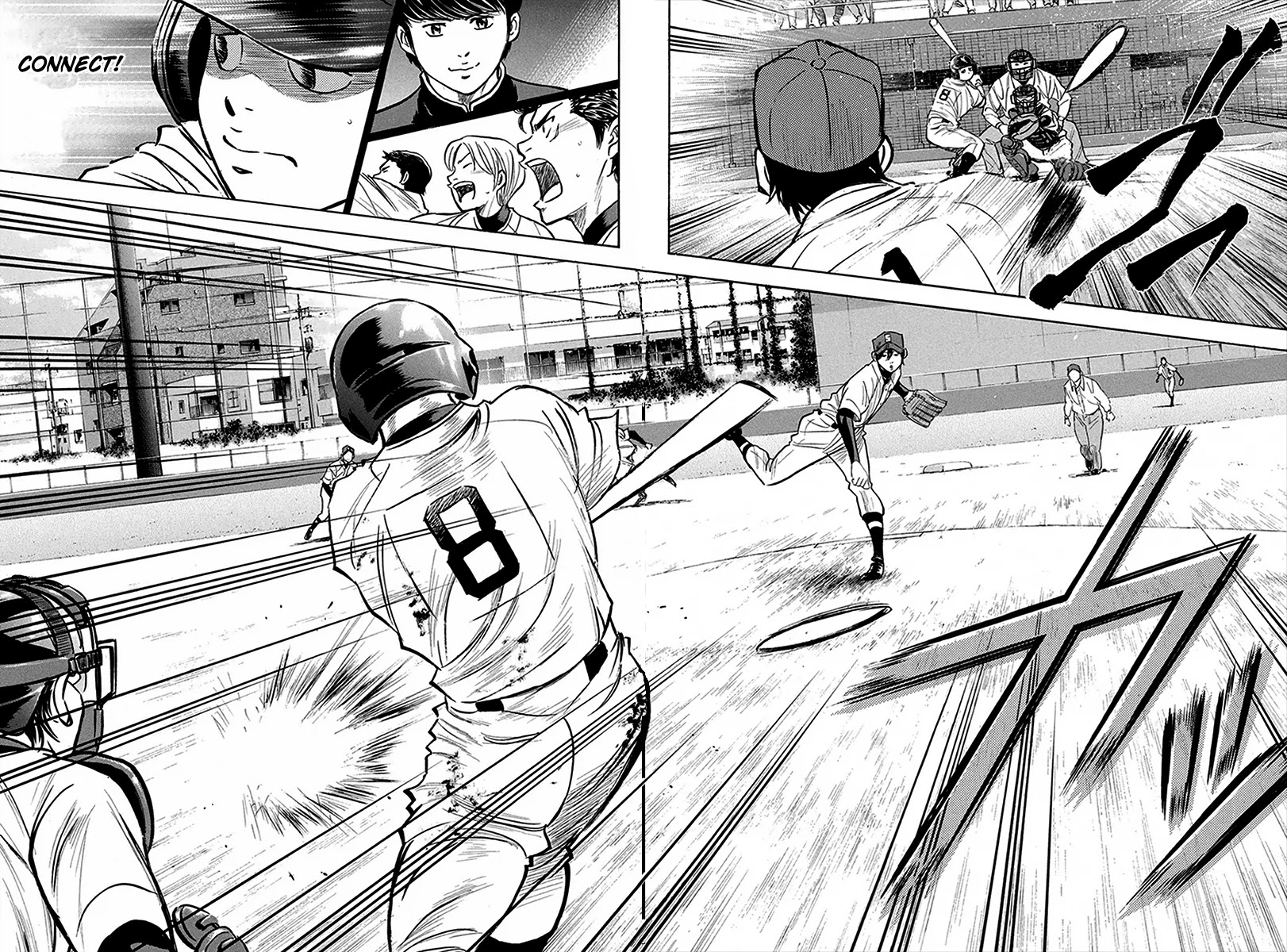 Daiya no A Chapter 285 page 5 - Chapter 285: Not a Reason