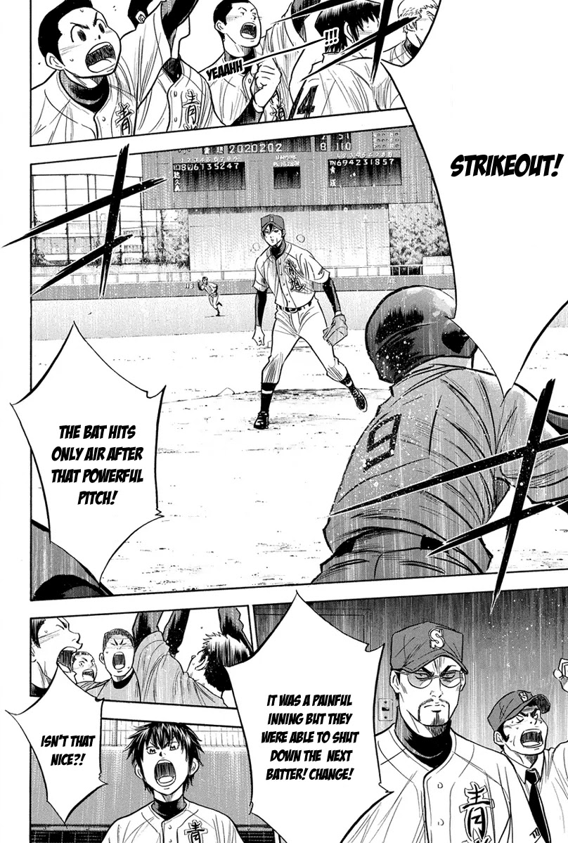 Daiya no A Chapter 286 page 13 - Chapter 286: Pride to Protect