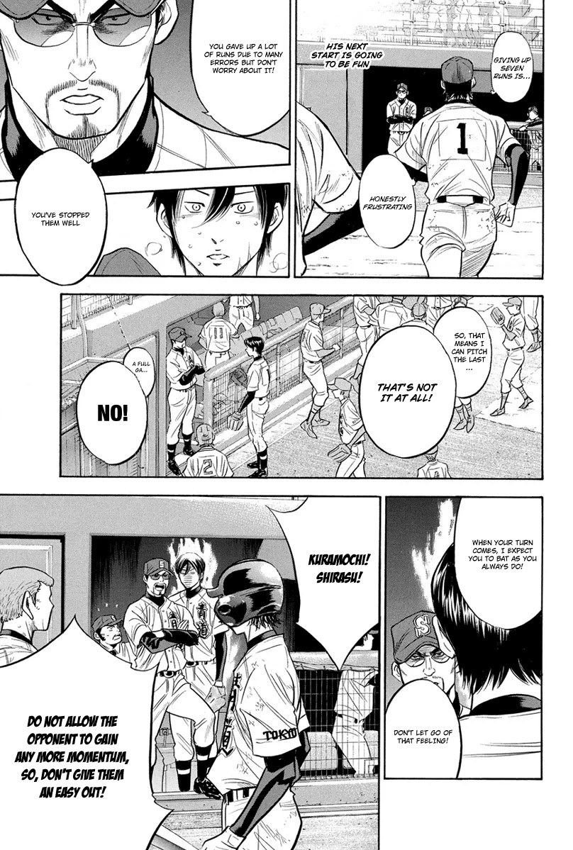 Daiya no A Chapter 286 page 16 - Chapter 286: Pride to Protect