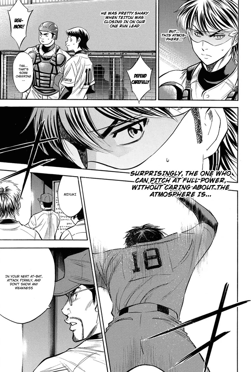 Daiya no A Chapter 286 page 18 - Chapter 286: Pride to Protect