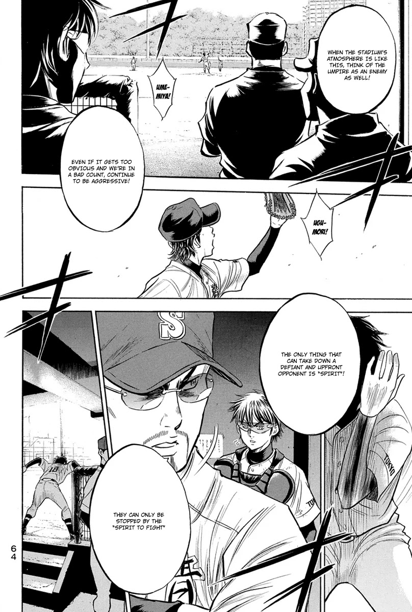 Daiya no A Chapter 286 page 19 - Chapter 286: Pride to Protect