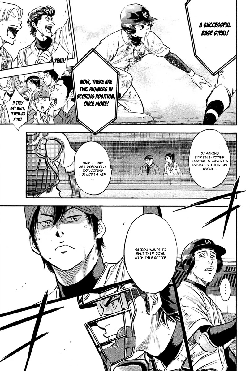 Daiya no A Chapter 286 page 6 - Chapter 286: Pride to Protect