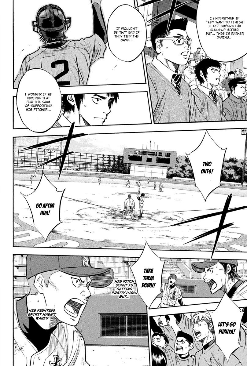 Daiya no A Chapter 286 page 7 - Chapter 286: Pride to Protect