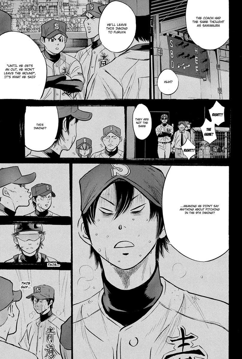 Daiya no A Chapter 286 page 8 - Chapter 286: Pride to Protect