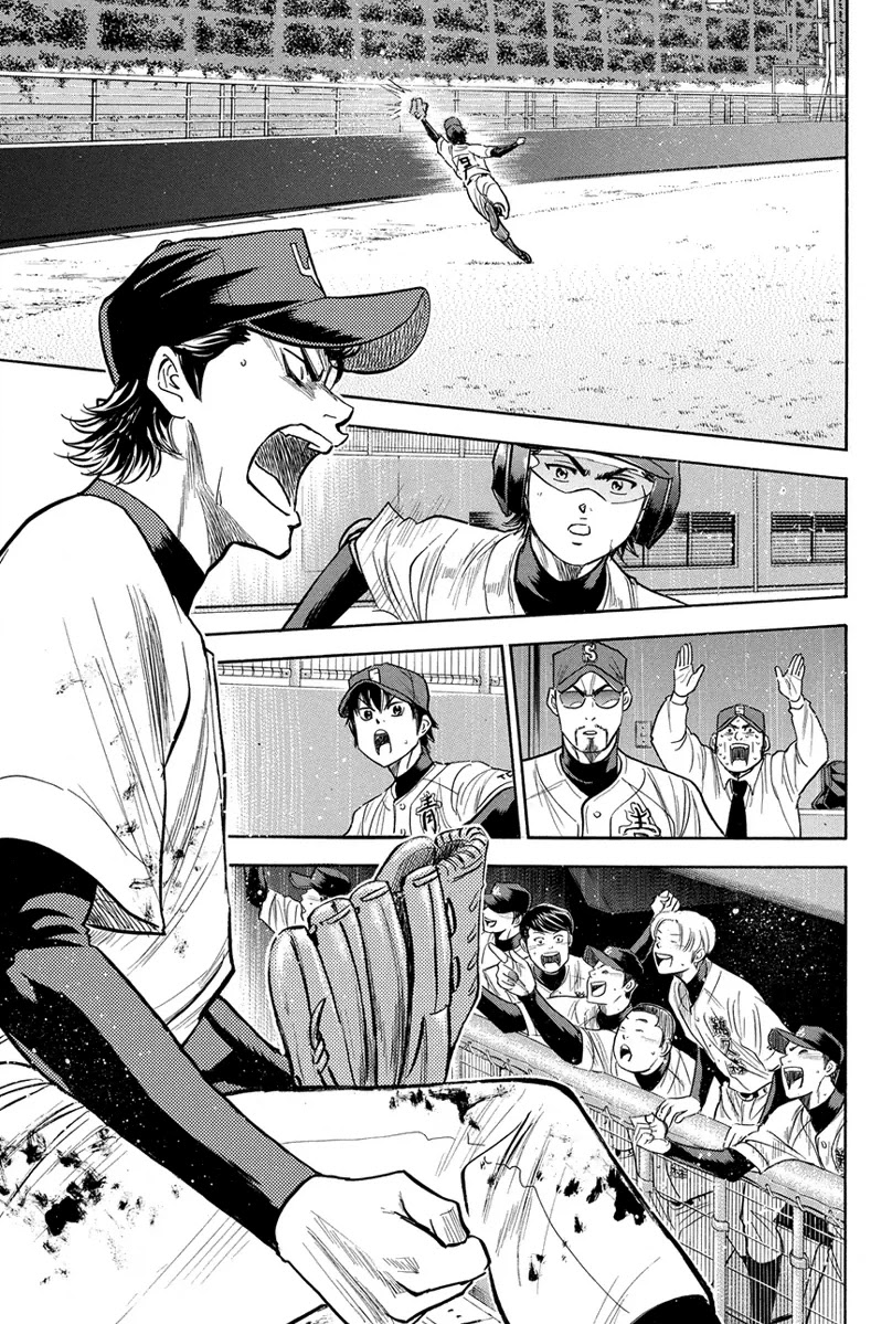 Daiya no A Chapter 287 page 13 - Chapter 287: Rascals will be Rascals