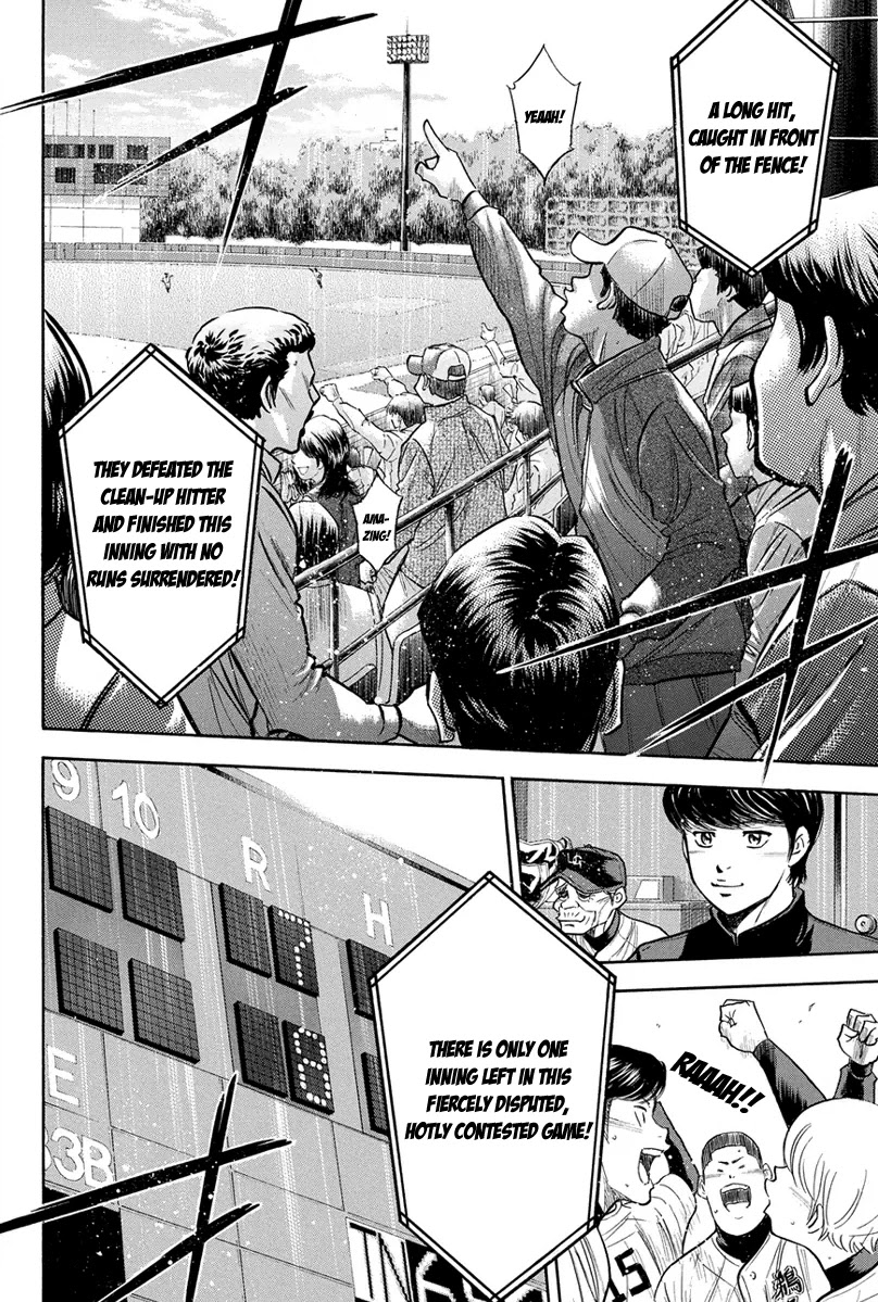 Daiya no A Chapter 287 page 14 - Chapter 287: Rascals will be Rascals