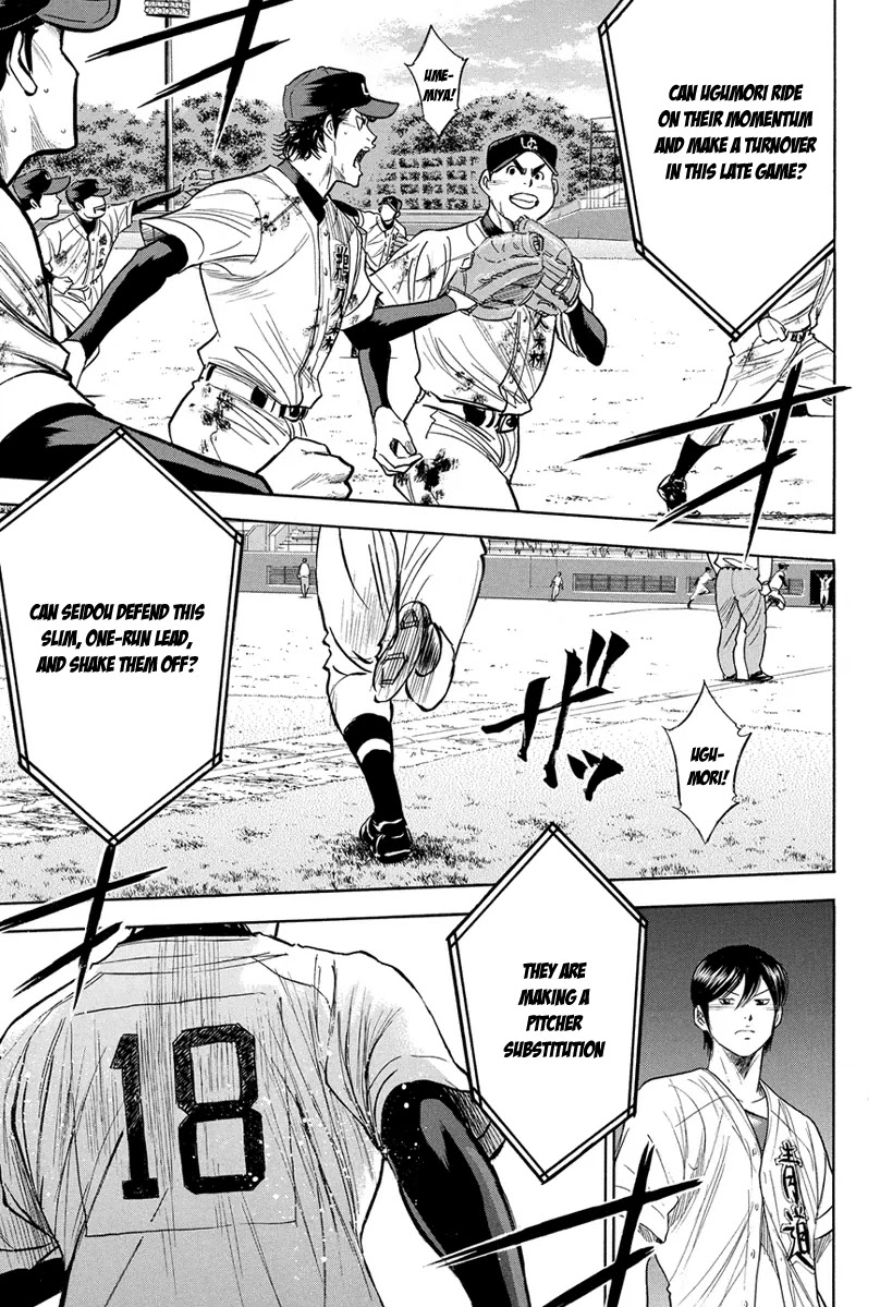 Daiya no A Chapter 287 page 15 - Chapter 287: Rascals will be Rascals
