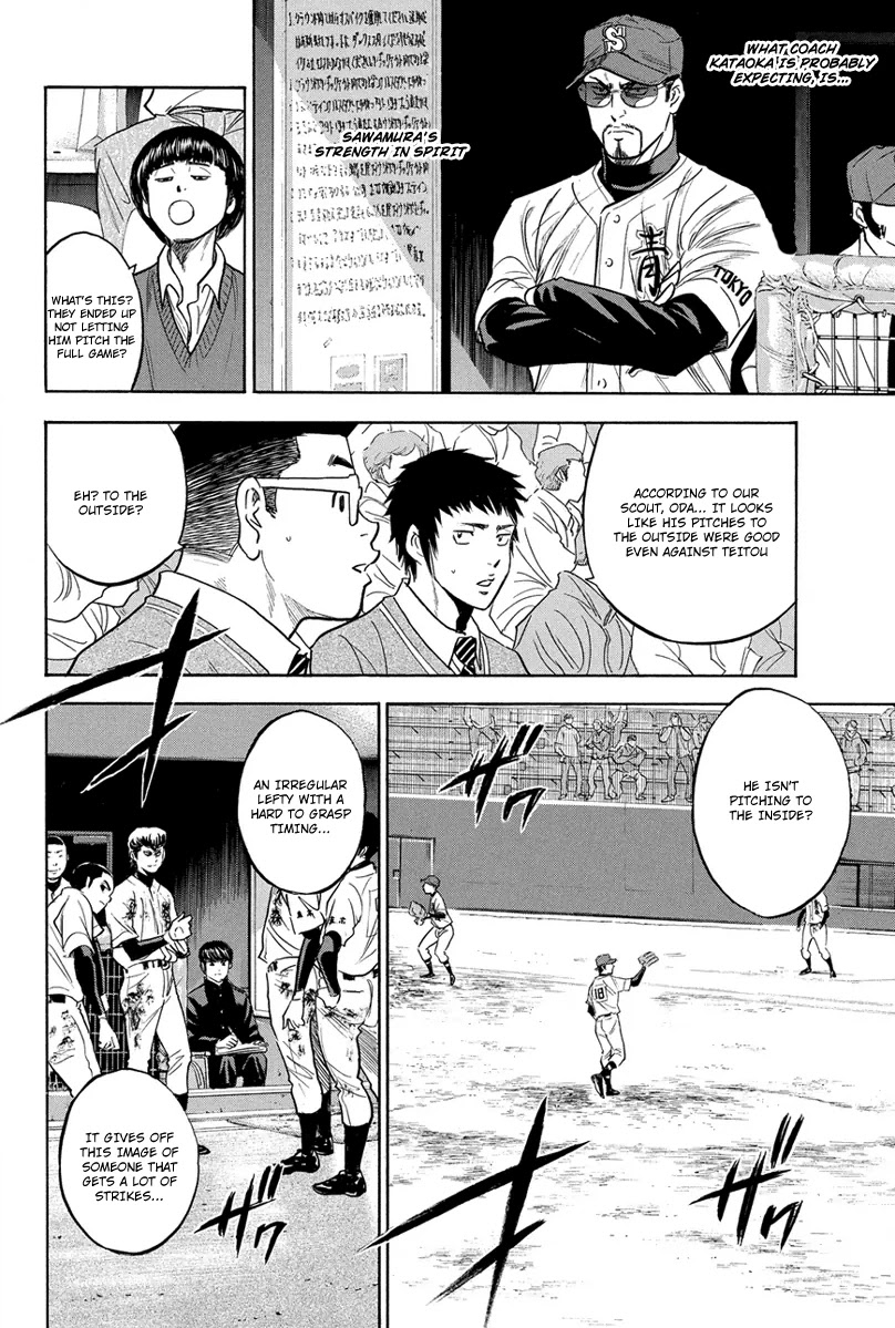 Daiya no A Chapter 287 page 17 - Chapter 287: Rascals will be Rascals