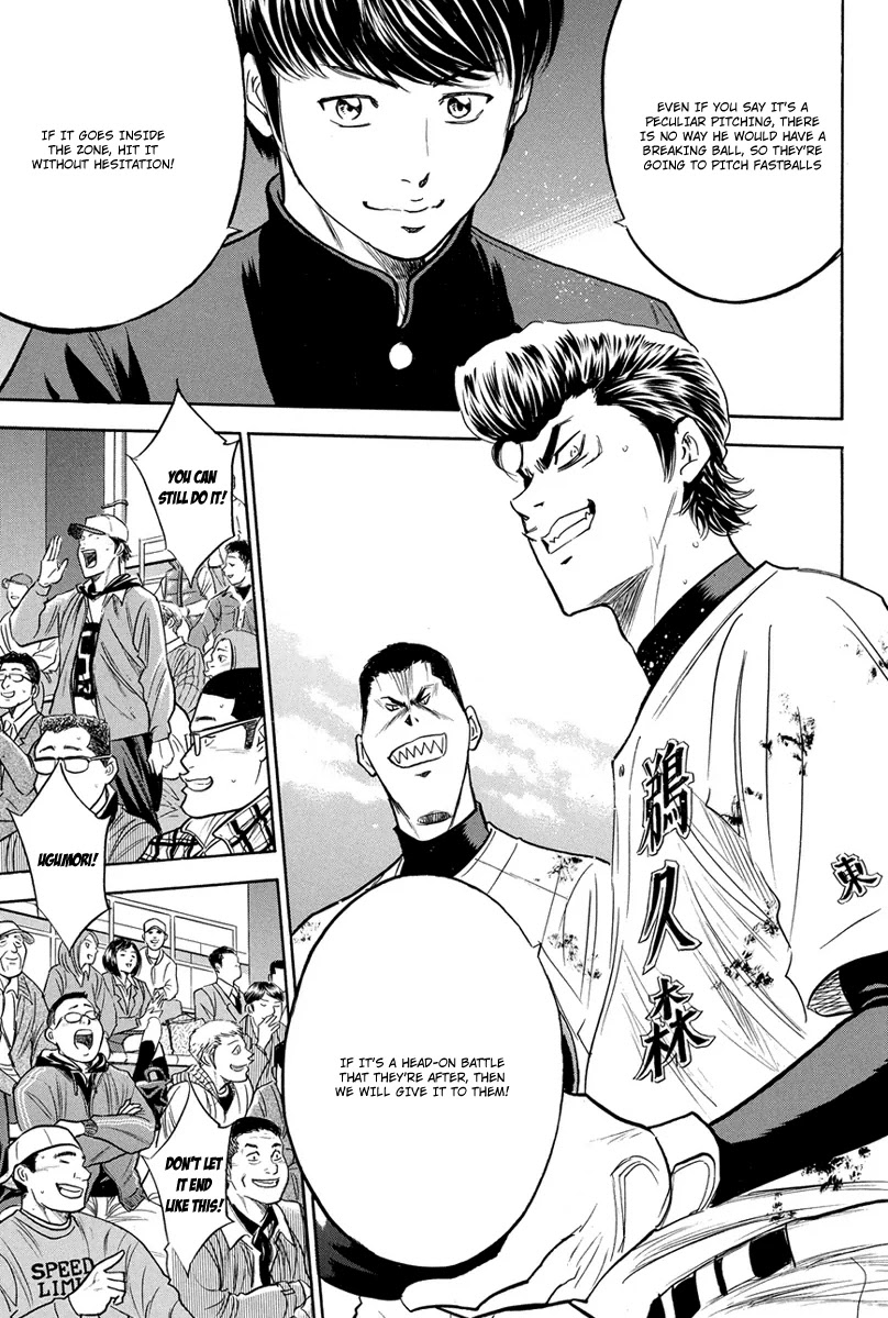 Daiya no A Chapter 287 page 18 - Chapter 287: Rascals will be Rascals