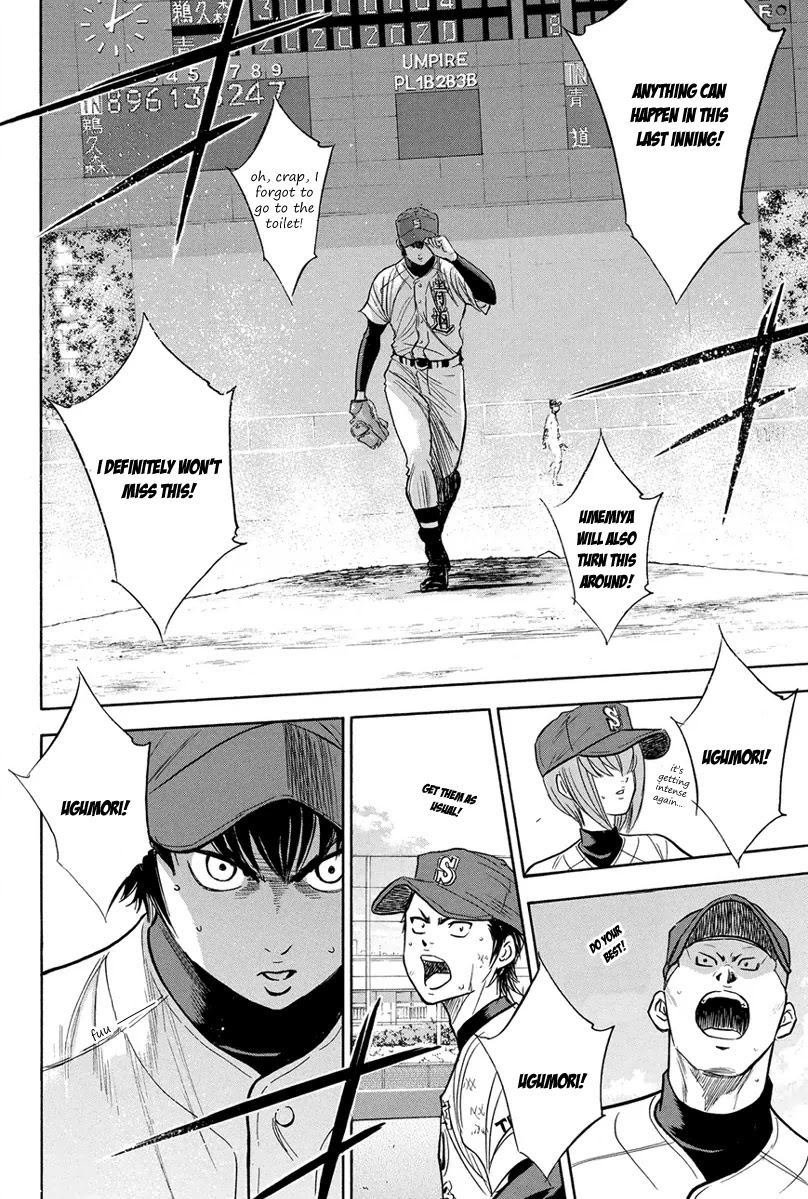 Daiya no A Chapter 287 page 19 - Chapter 287: Rascals will be Rascals