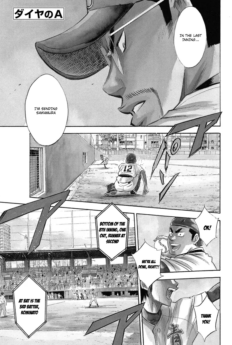 Daiya no A Chapter 287 page 2 - Chapter 287: Rascals will be Rascals