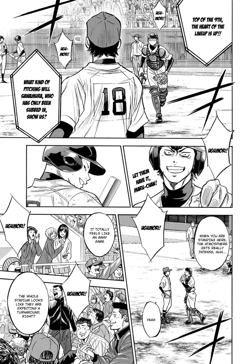 Daiya no A Chapter 287 page 20 - Chapter 287: Rascals will be Rascals