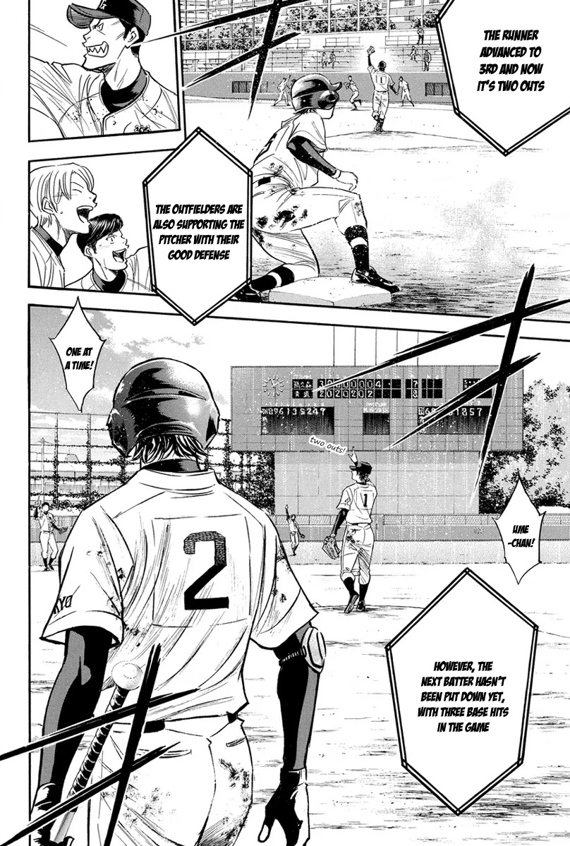 Daiya no A Chapter 287 page 6 - Chapter 287: Rascals will be Rascals