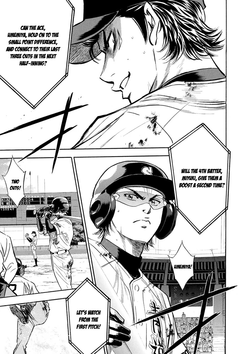 Daiya no A Chapter 287 page 7 - Chapter 287: Rascals will be Rascals