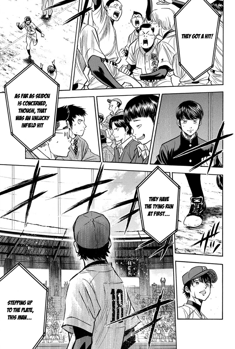 Daiya no A Chapter 288 page 12 - Chapter 288: Confrontation