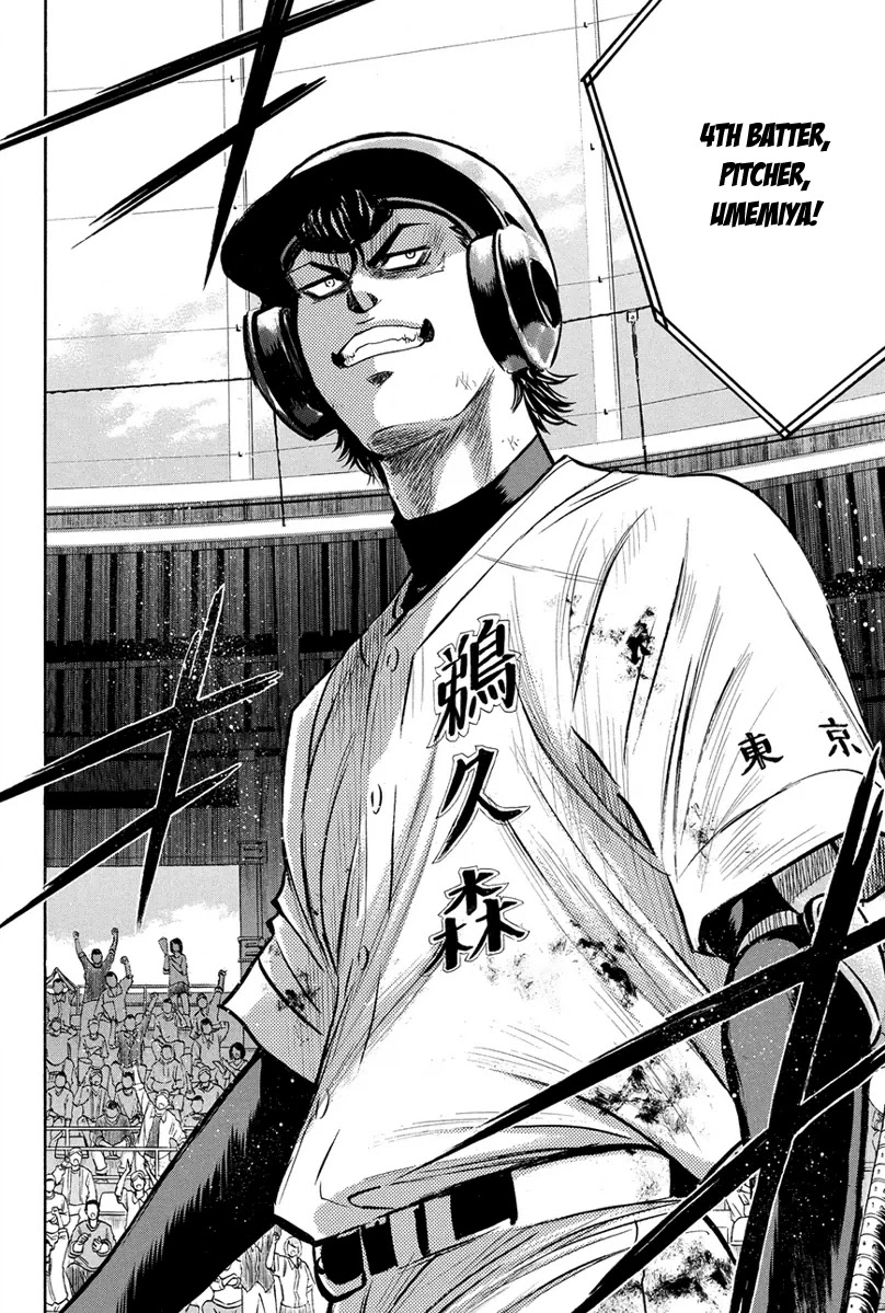 Daiya no A Chapter 288 page 13 - Chapter 288: Confrontation