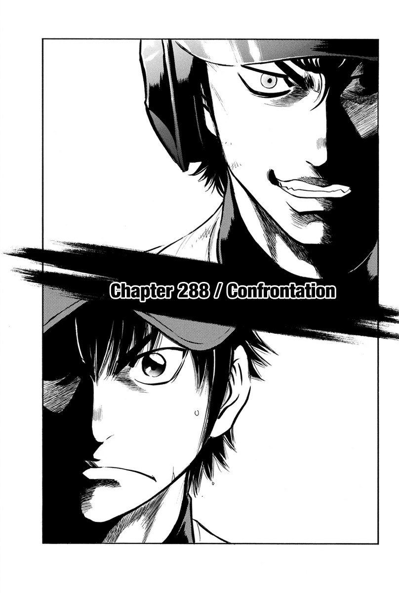 Daiya no A Chapter 288 page 2 - Chapter 288: Confrontation