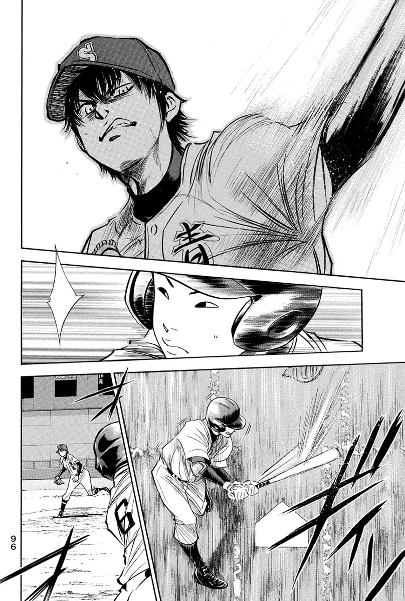 Daiya no A Chapter 288 page 7 - Chapter 288: Confrontation