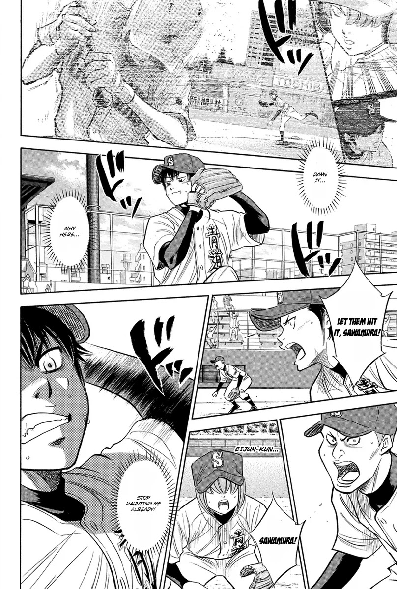 Daiya no A Chapter 289 page 12 - Chapter 289: The Enemy Within, The Enemy Ahead
