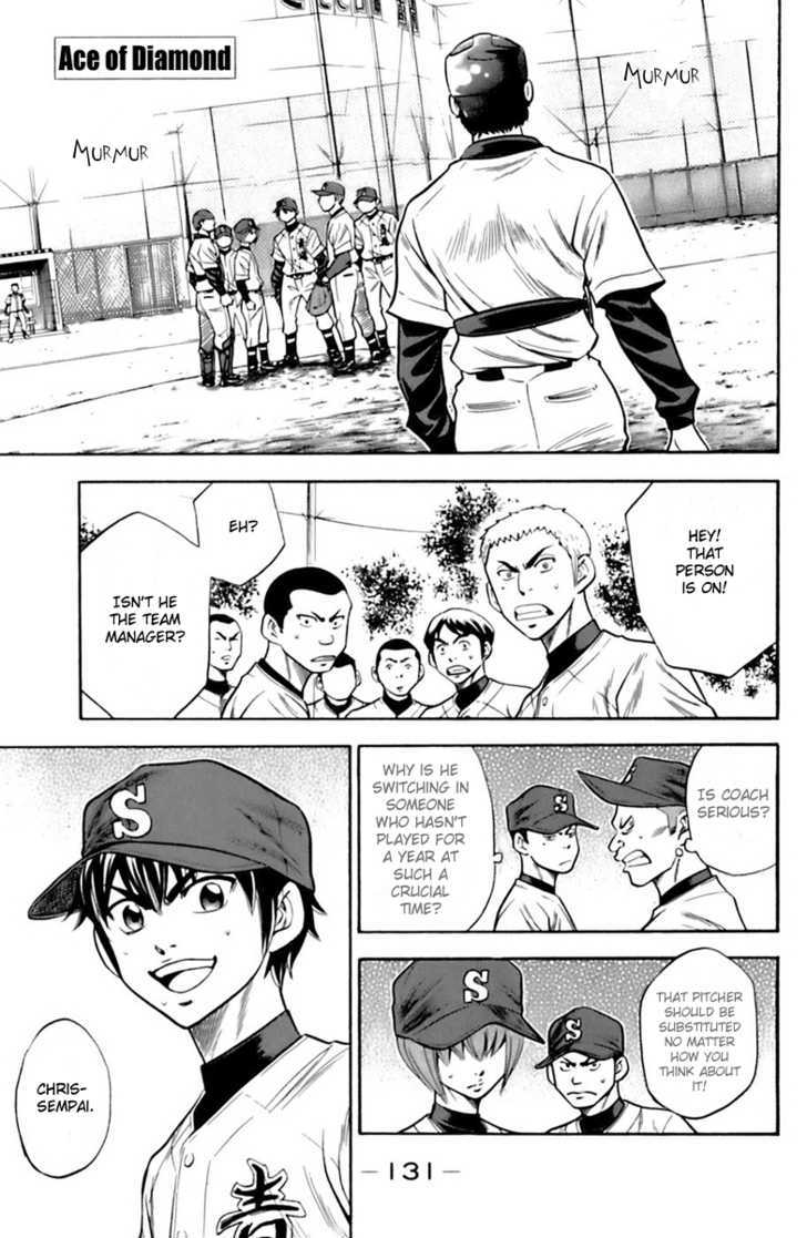 Daiya no A Chapter 29 page 1 - Chapter 29 : Trick